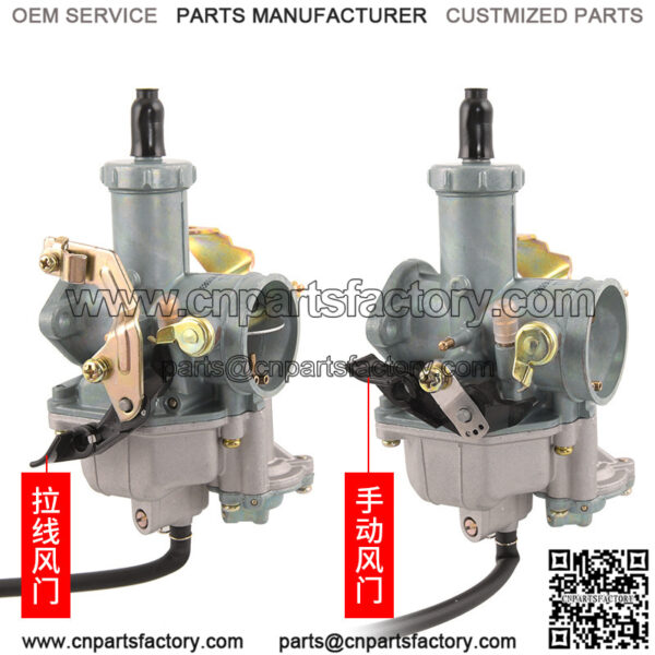 Off-road motorcycle modified PZ30 acceleration pump carburetor 30mm caliber ATV ATV 250 engine - Image 3