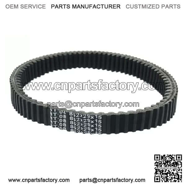 Fit 2004 2005 2006 Yamaha Bruin 350 YFM350 YFM 350 2X4 4X4 ATV Drive Belt V-Belt (For: Yamaha) - Image 2