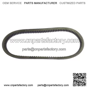 Drive Belt For Honda FL250 Odyssey, 1977-1984, Performance- New (For: Honda)