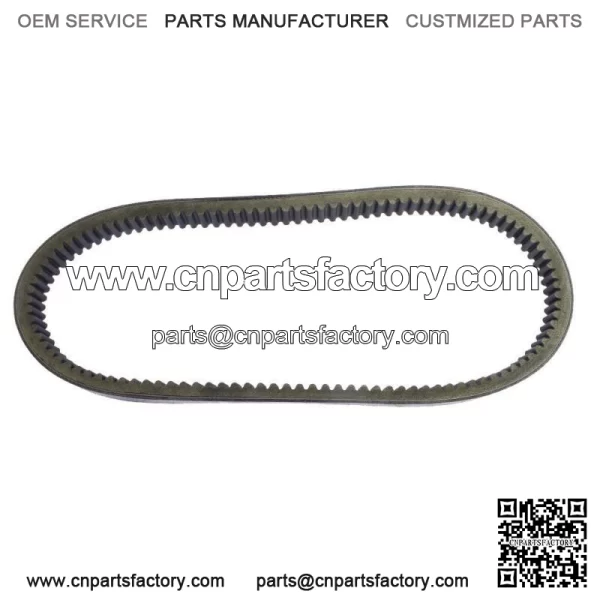 Drive Belt For Honda FL250 Odyssey, 1977-1984, Performance- New (For: Honda)