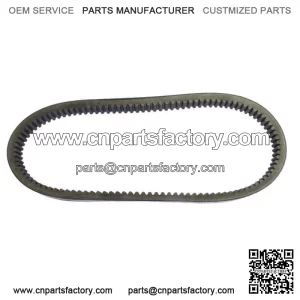 Drive Belt For Honda FL250 Odyssey, 1977-1984, Performance New (For: Honda)