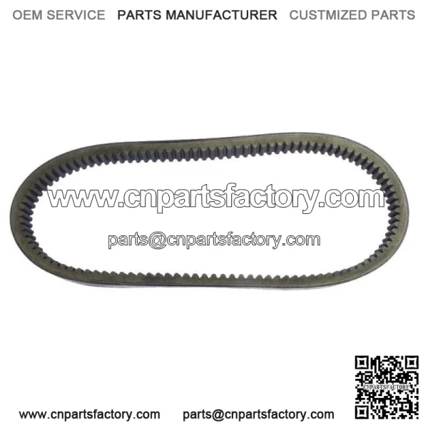 Drive Belt For Honda FL250 Odyssey, 1977-1984, Performance New (For: Honda)