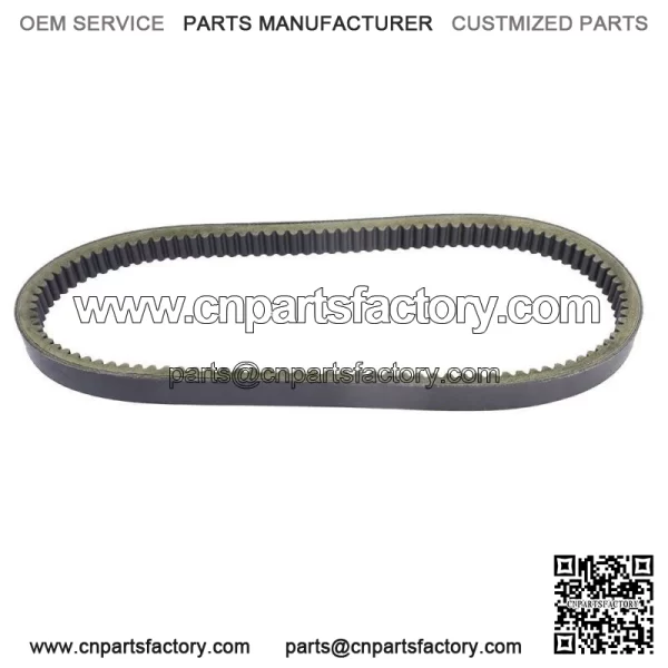 For Honda FL250 Odyssey, 1977-1984, Performance Drive Belt - New (For: Honda)