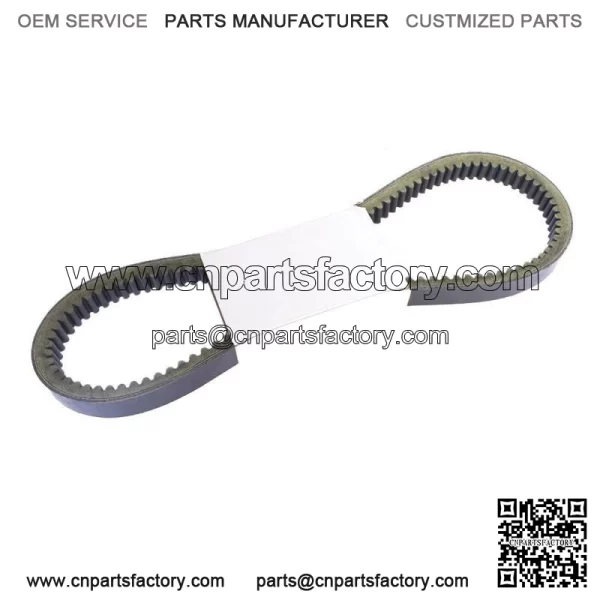For Honda FL250 Odyssey, 1977-1984, Performance Drive Belt - New (For: Honda) - Image 2