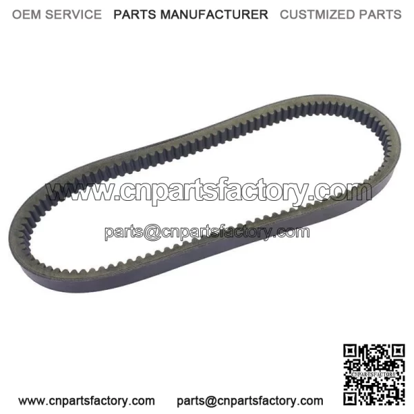 For Honda FL250 Odyssey, 1977-1984, Performance Drive Belt - New (For: Honda) - Image 5