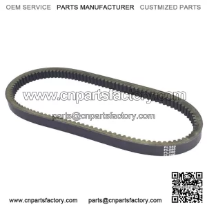 Drive Belt For Honda Odyssey 250 FL250 1977-1984 (For: Honda)