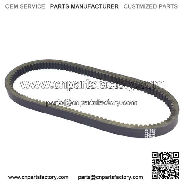 Drive Belt For Honda Odyssey 250 FL250 1977-1984 (For: Honda)
