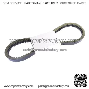 Drive Belt For Honda FL250 Odyssey, 1977-1984, Performance (For: Honda)